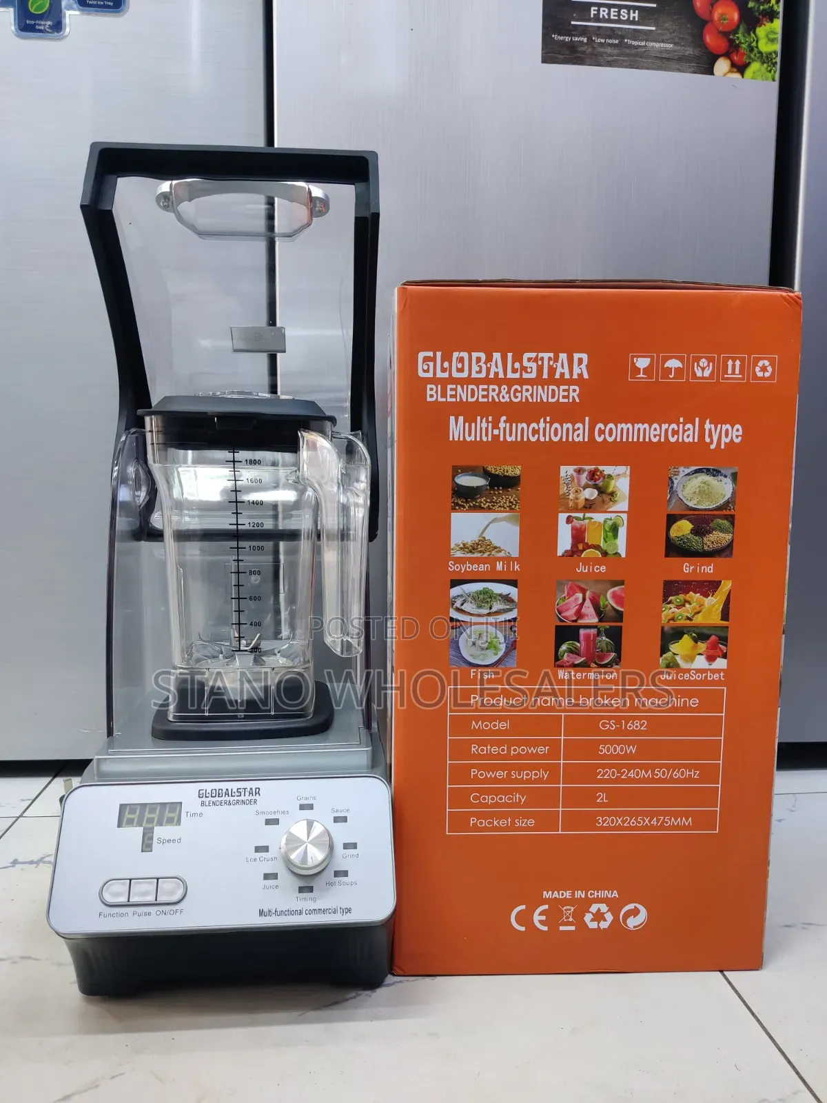 Globarstar Commercial Blender 500w