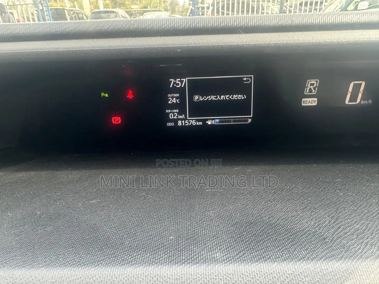 Toyota Aqua 2019 Gray