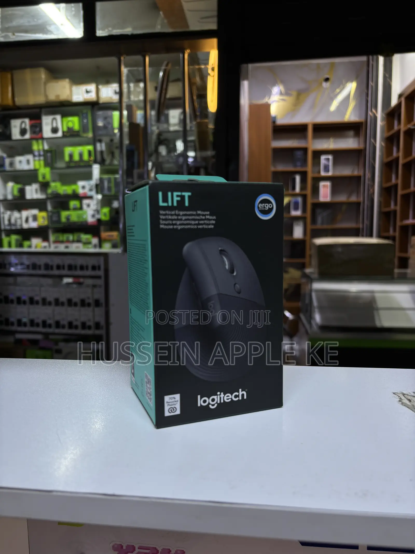 Lift Vertical Egornomic Mouse