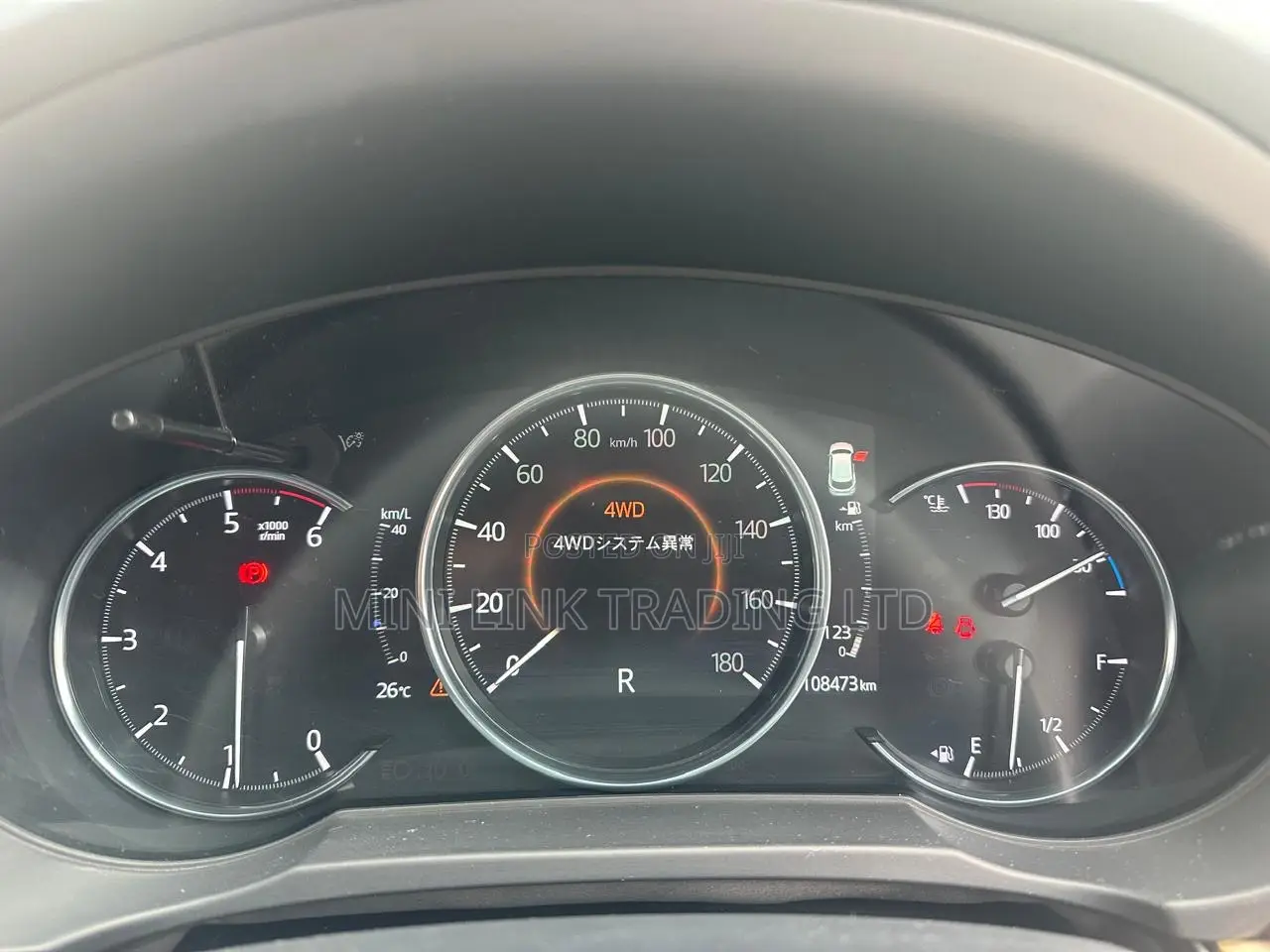 Mazda CX-8 2.2 AWD (6 seater) 2019 Red
