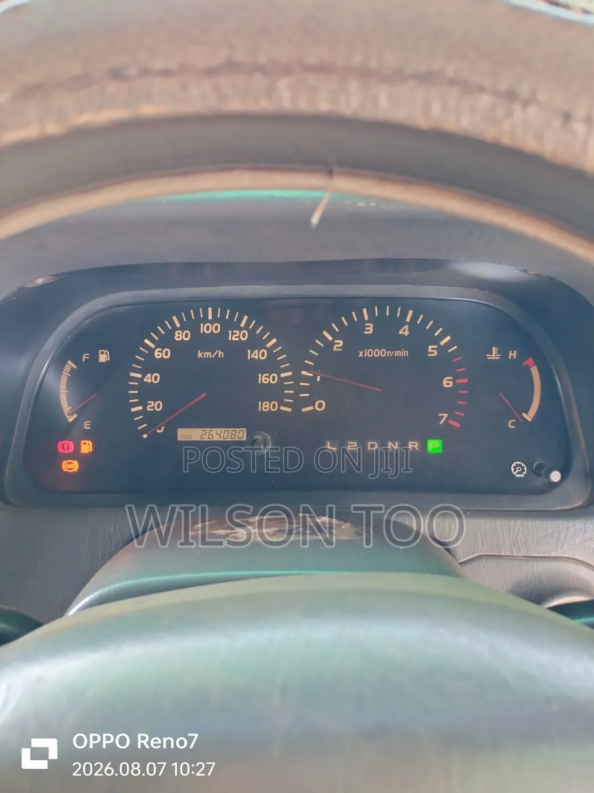 Toyota Land Cruiser Prado 2004 Gray