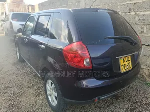 Mazda Verisa 2014 Brown