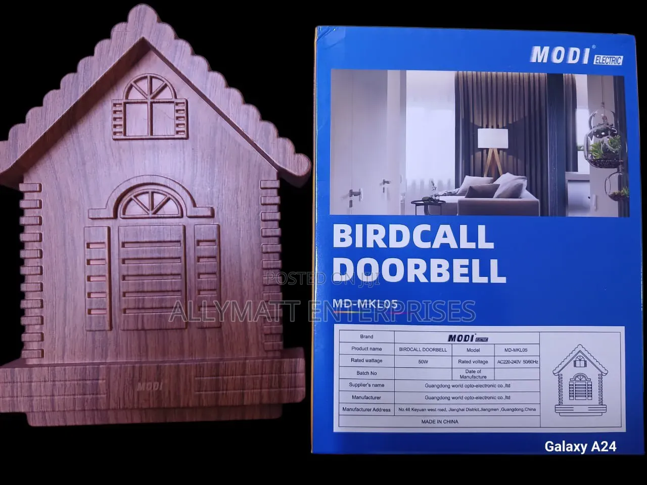 Modi Bird Call Bell