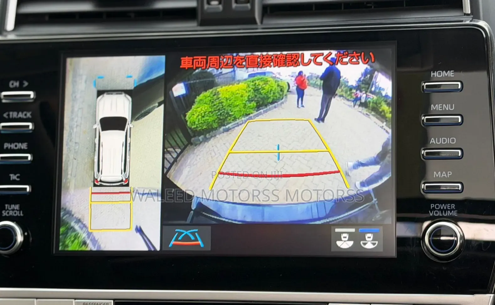 Toyota Land Cruiser Prado 2020 Black