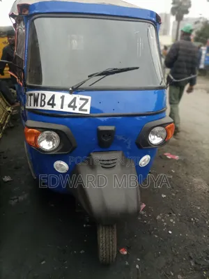 Piaggio 2021 Blue