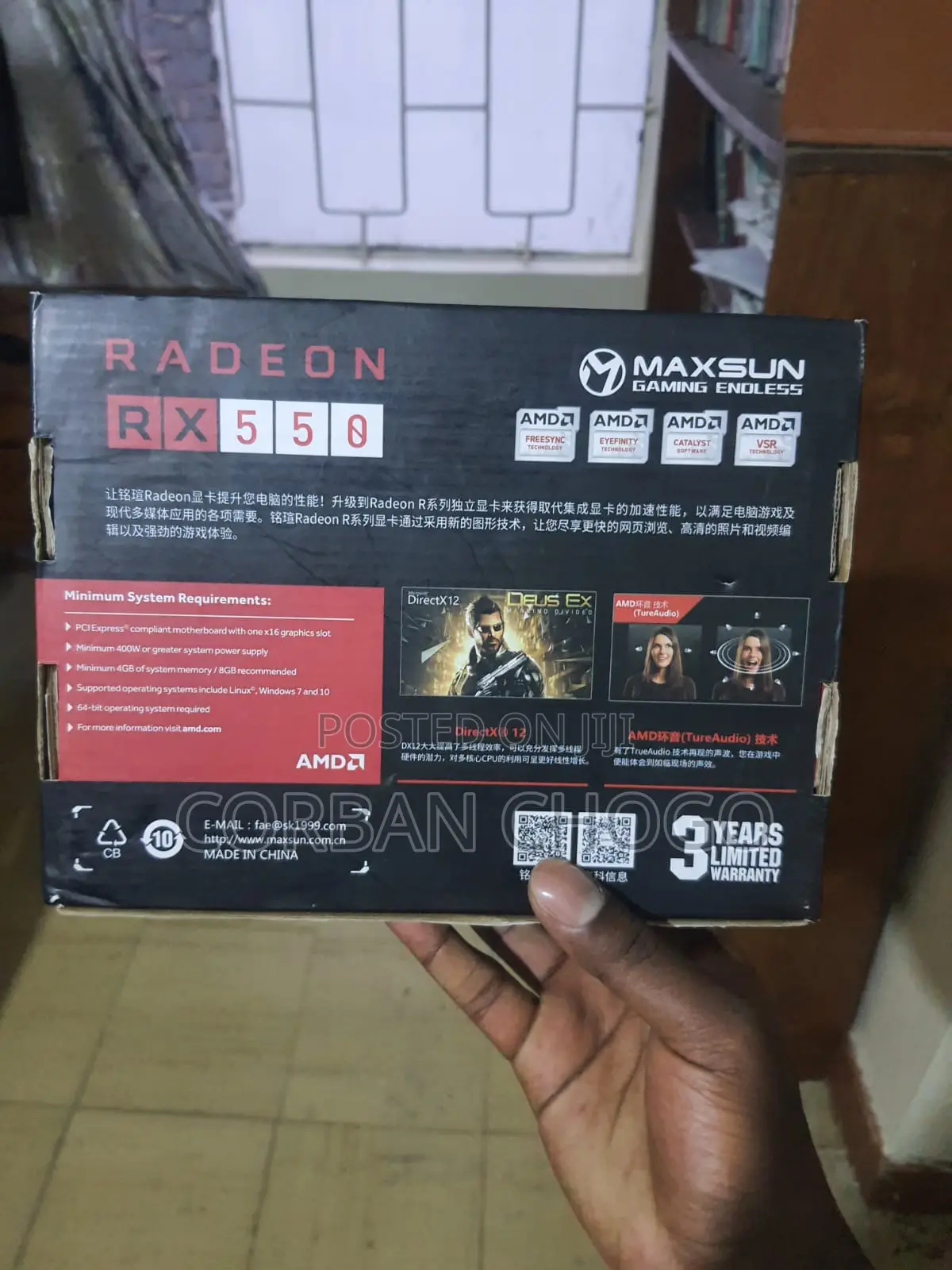 Maxsun AMD Radeon RX 550 4GB Low Profile