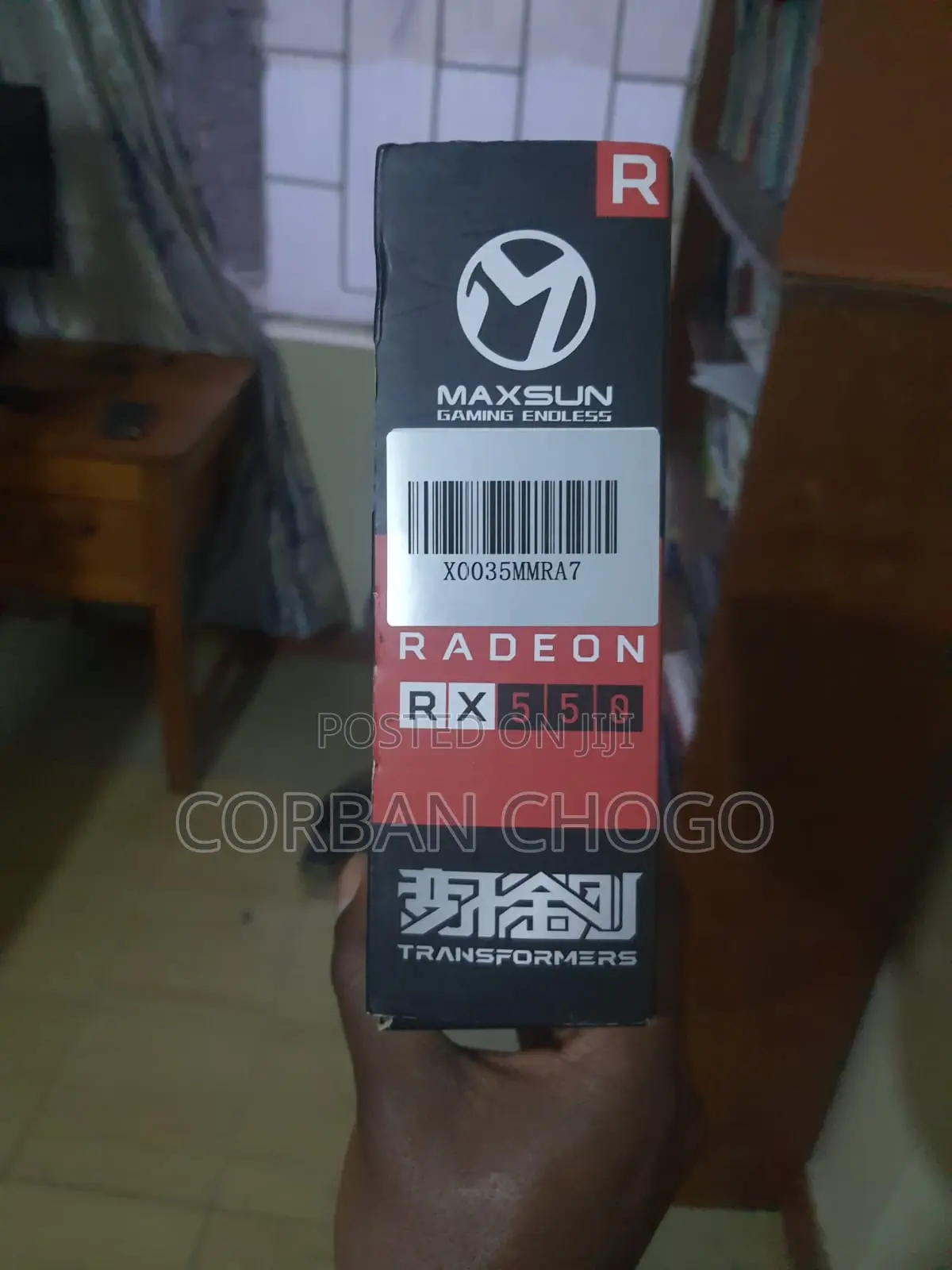 Maxsun AMD Radeon RX 550 4GB Low Profile