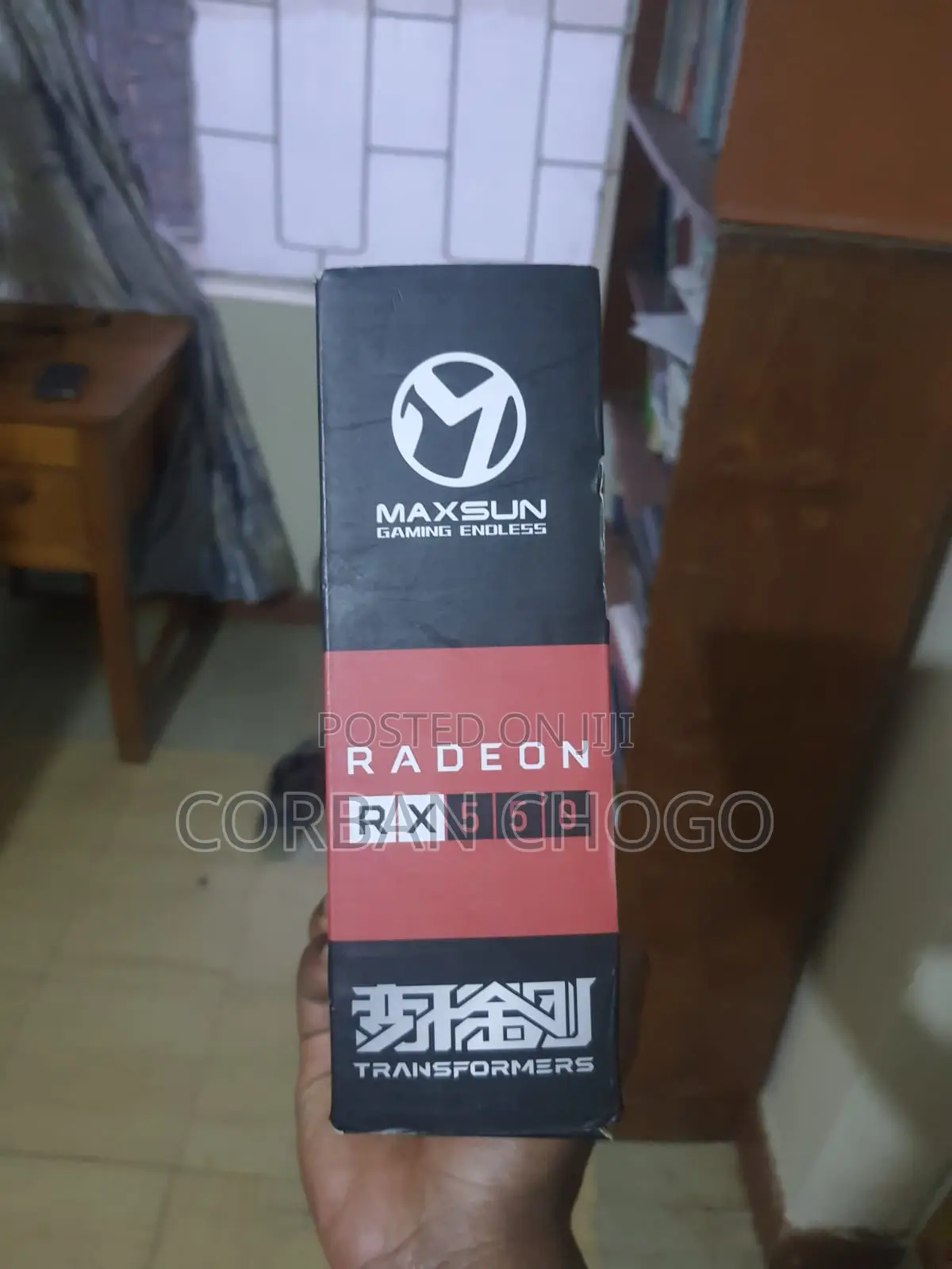 Maxsun AMD Radeon RX 550 4GB Low Profile