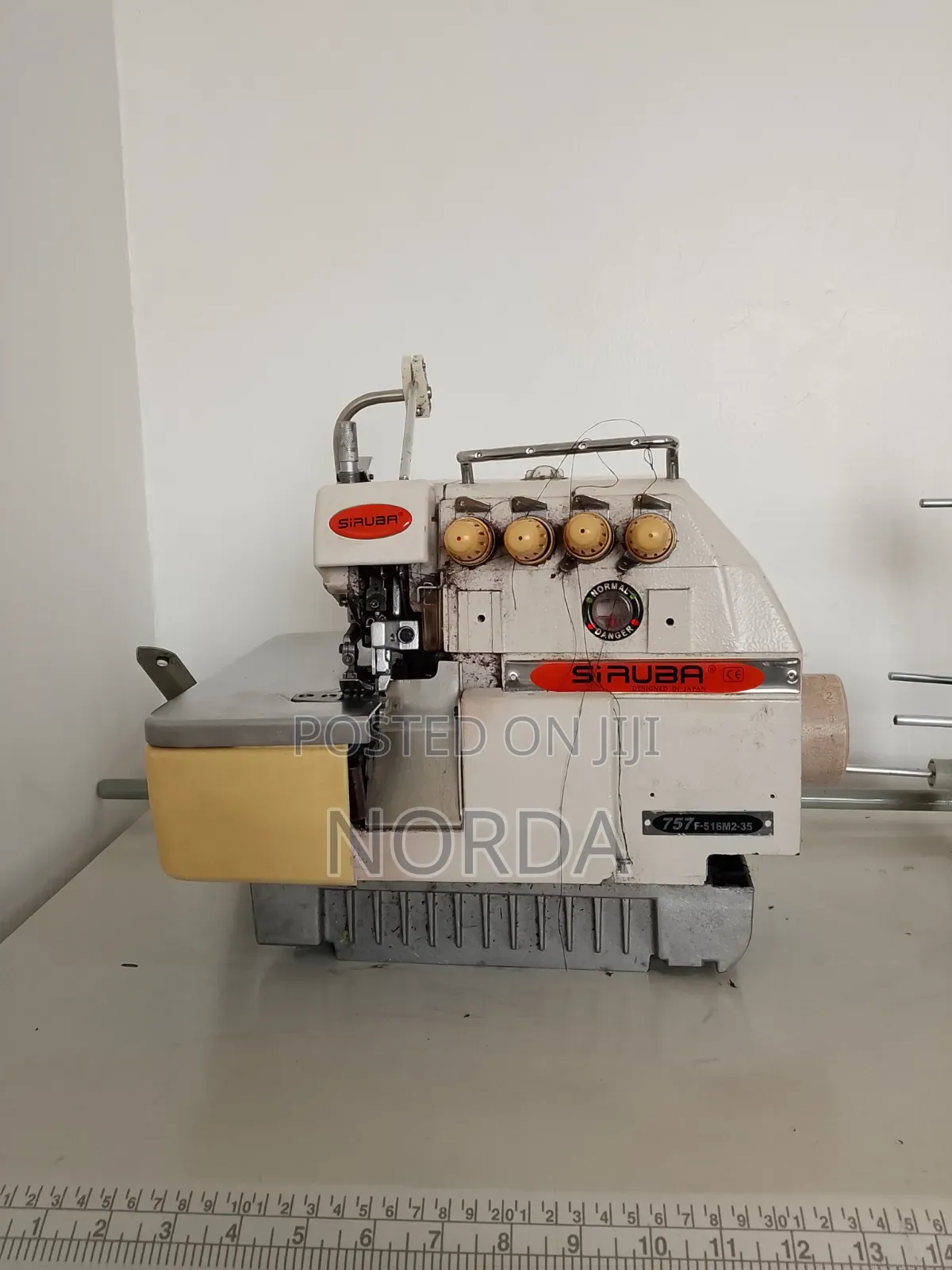 Selling the Sirubi 757 Industrial Overlock Sewing Machine