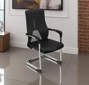 Visitors Office Chair