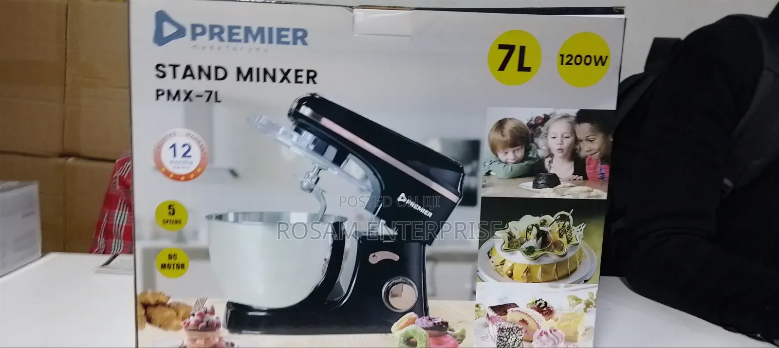 Premier 7L Dough Mixer Commercial