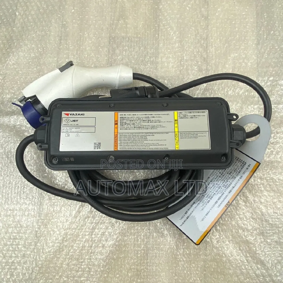 Electric Automobile Charger 200v 15A, for MITSUBISHI Outlander Phev