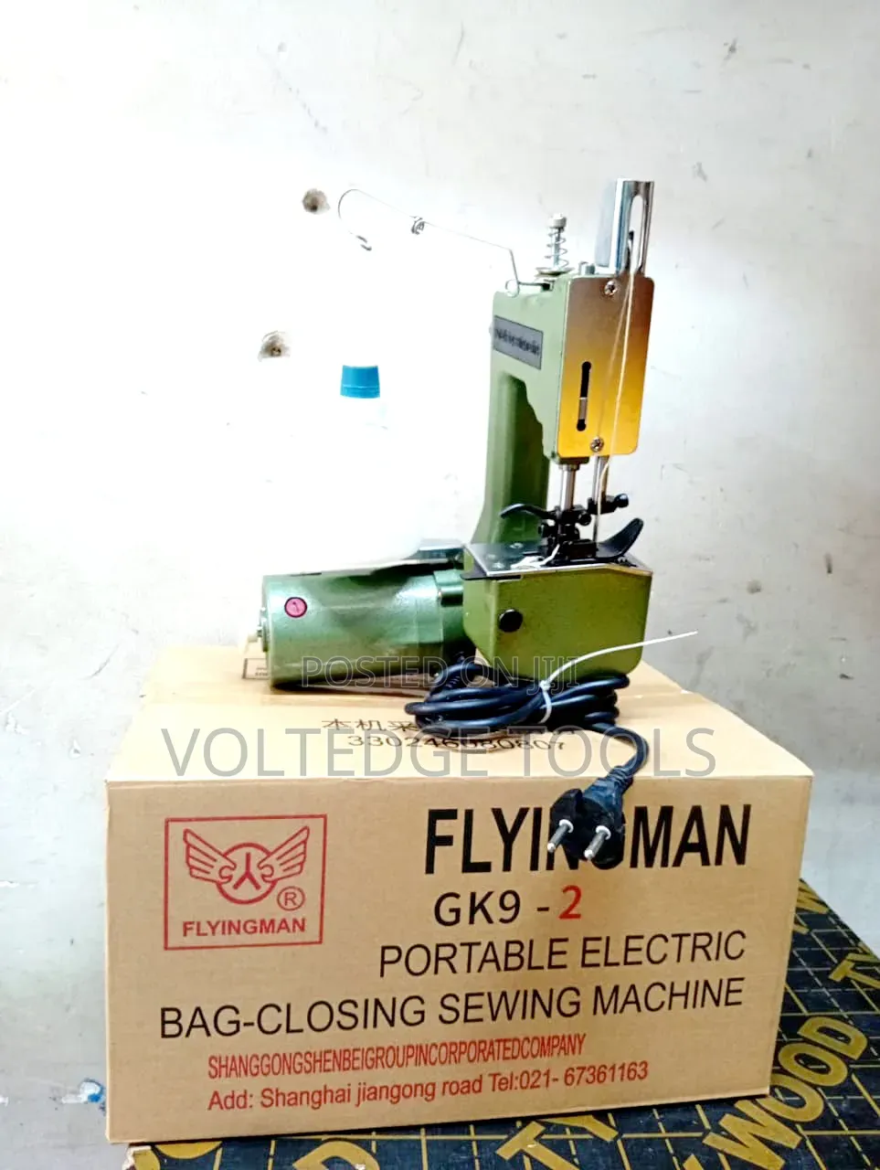 Portable Electric Bag Closing Sewing Machine