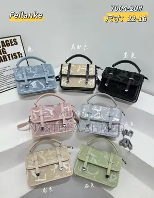 Love It This Bag? Its Available Now in My Store