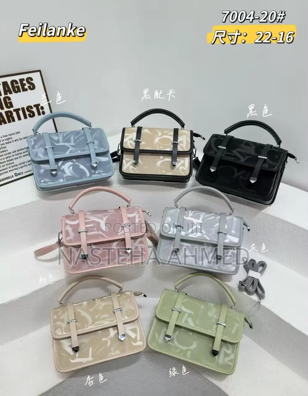 Love It This Bag? Its Available Now in My Store