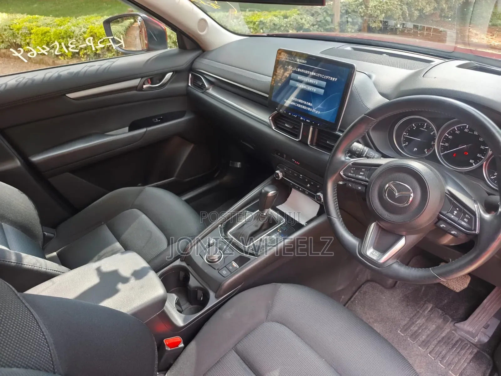 Mazda CX-5 2019 Maroon