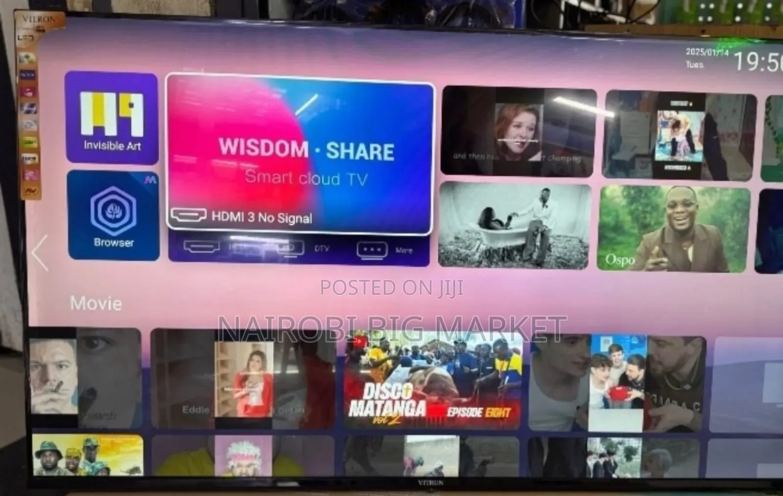Youtube 50 Inches Qled Vitron Television
