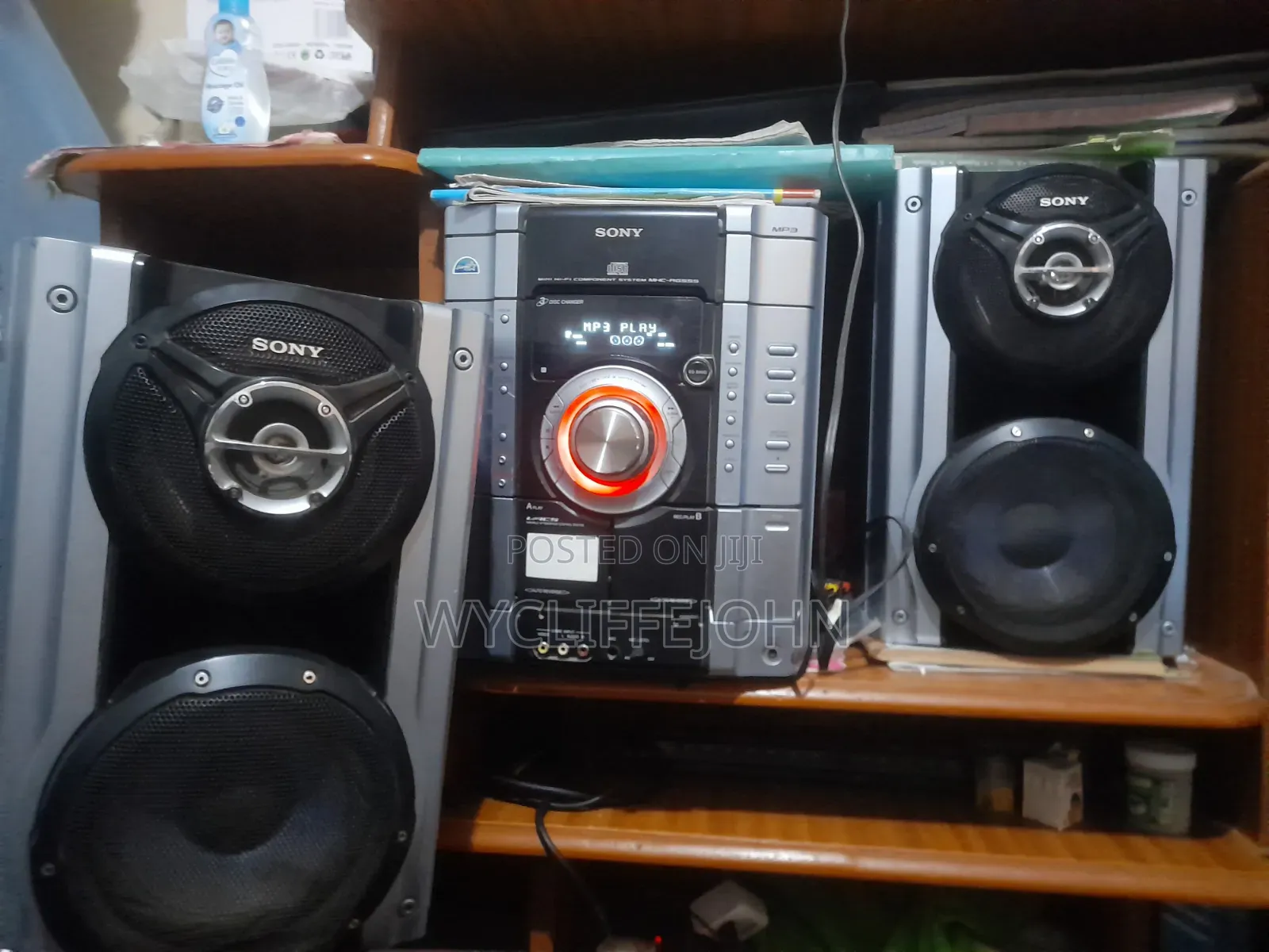 Sony Hifi System Rg 555