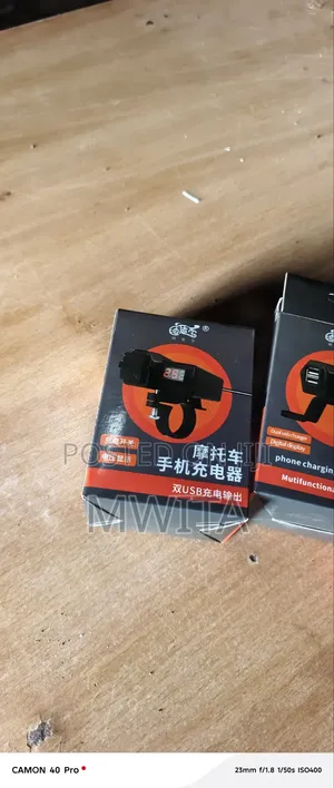 Motorcycle Phone Charger