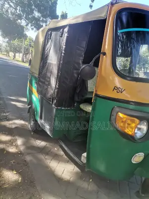 Piaggio Scooter 2023 Green