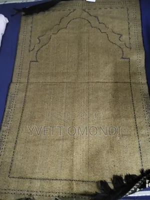 Prayer Mat