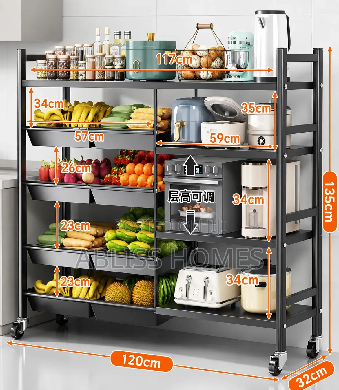 Multifunctional Strong Metallic Kitchen Rack With Movable Lockable