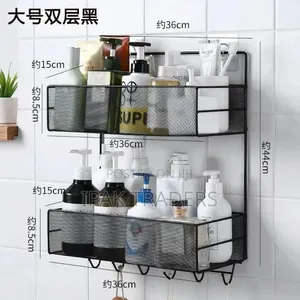 2 Layer Wall-Mounted Bathroom Shelf Shower Shampoo Rack With Hooks