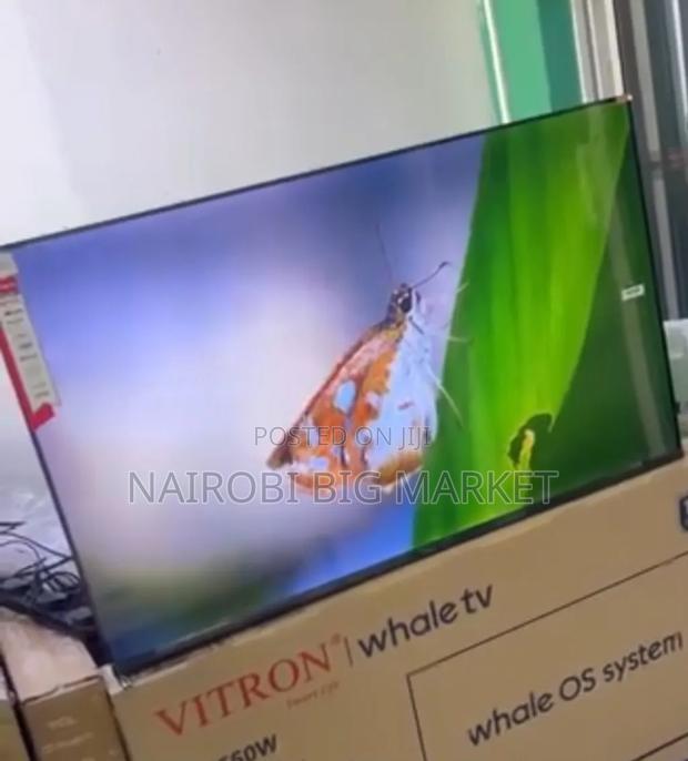Vitron 50 Inch Whale TV Version System - main view