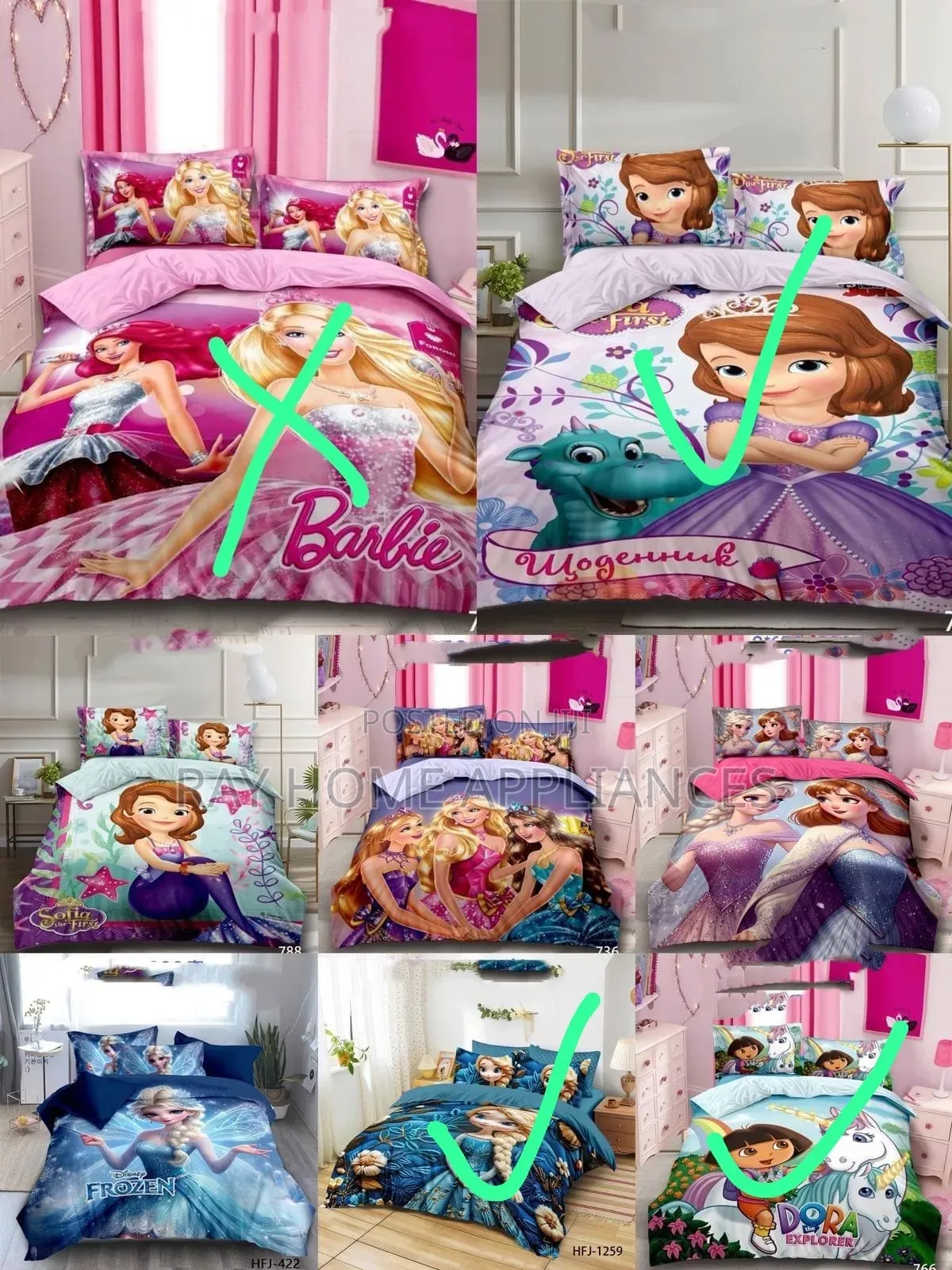 Cartoon Duvets
Size:4×6
1pc Bedsheet 
2pc Pillowcases