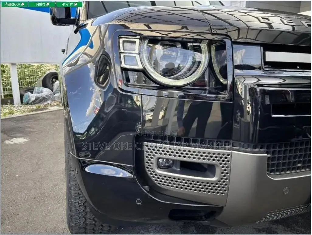 Land Rover Defender 2021 Black