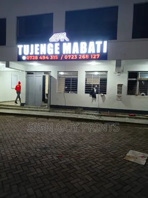 3d, 2d Signages