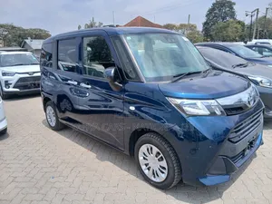 Toyota Tank 2019 Green