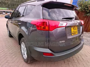 Toyota RAV4 2014 Gray