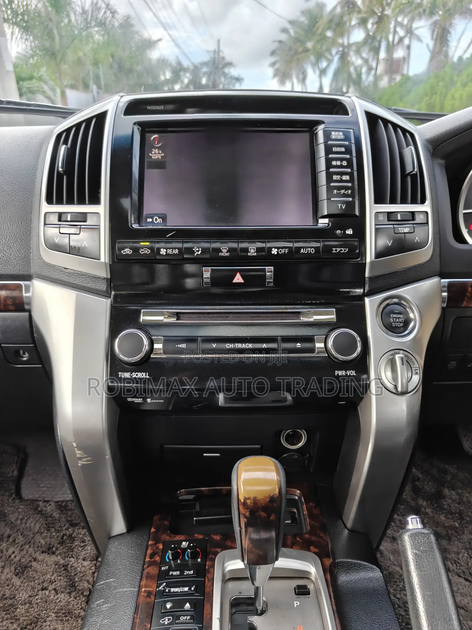 Toyota Land Cruiser 2013 Black