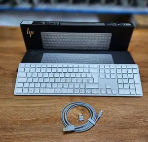 Brand New HP 970 Programmable Wireless Keyboard