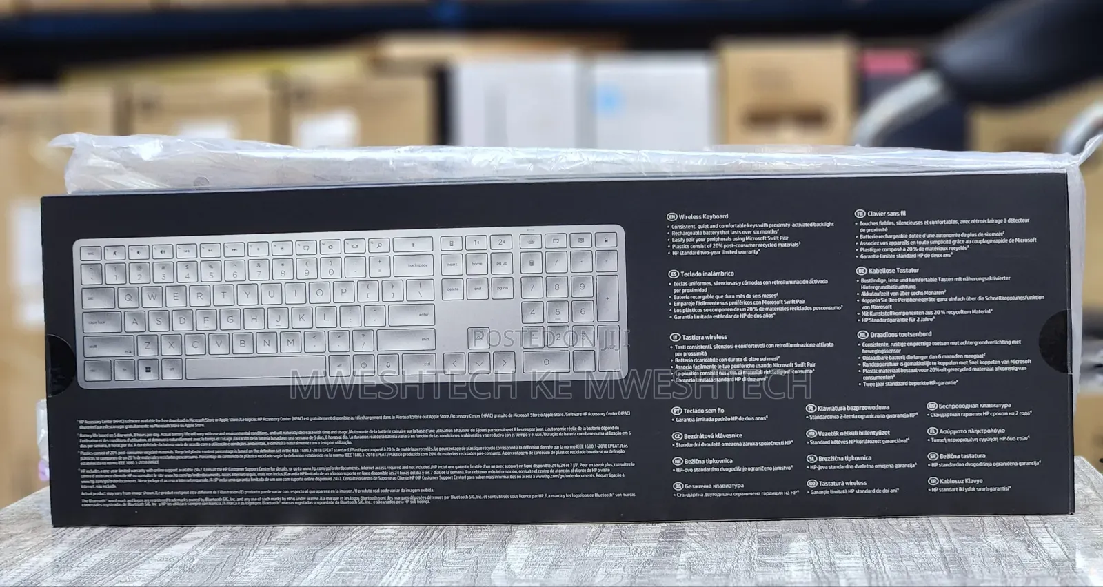 Brand New HP 970 Programmable Wireless Keyboard