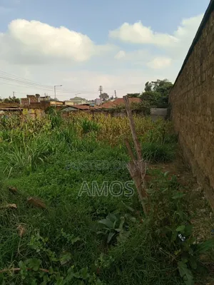 Prime Free Hold Town Plot Ideal for Apartment Kwambira Town Limuru