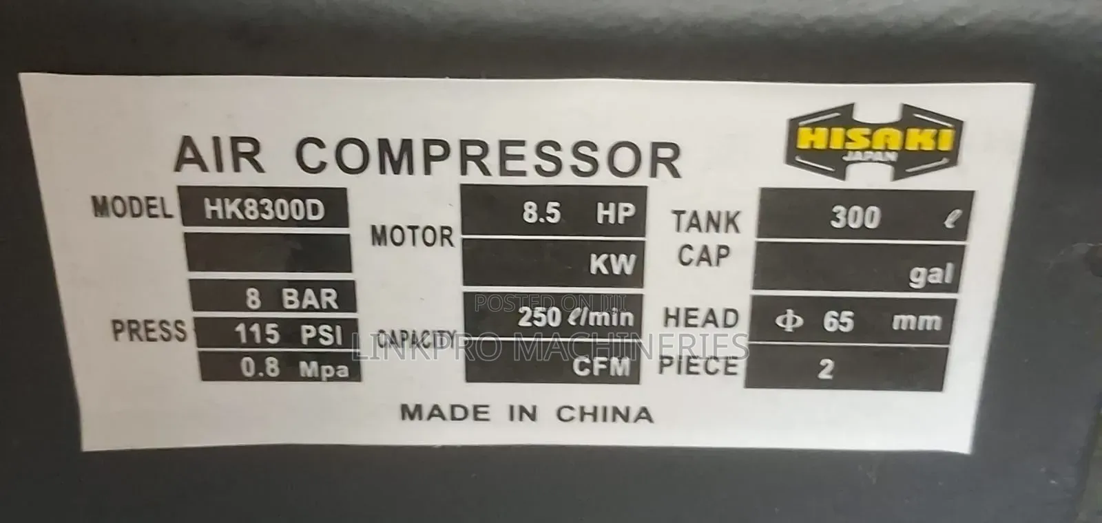 300 Litres Hisaki Air Compressor With 8.5hp Diesel Engine