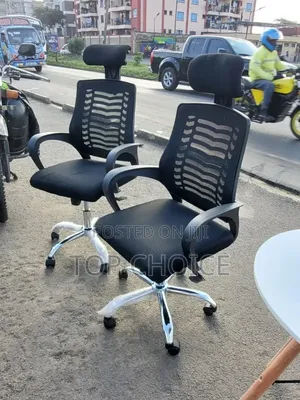 Ergonomic Mesh Office Chair With Headrest