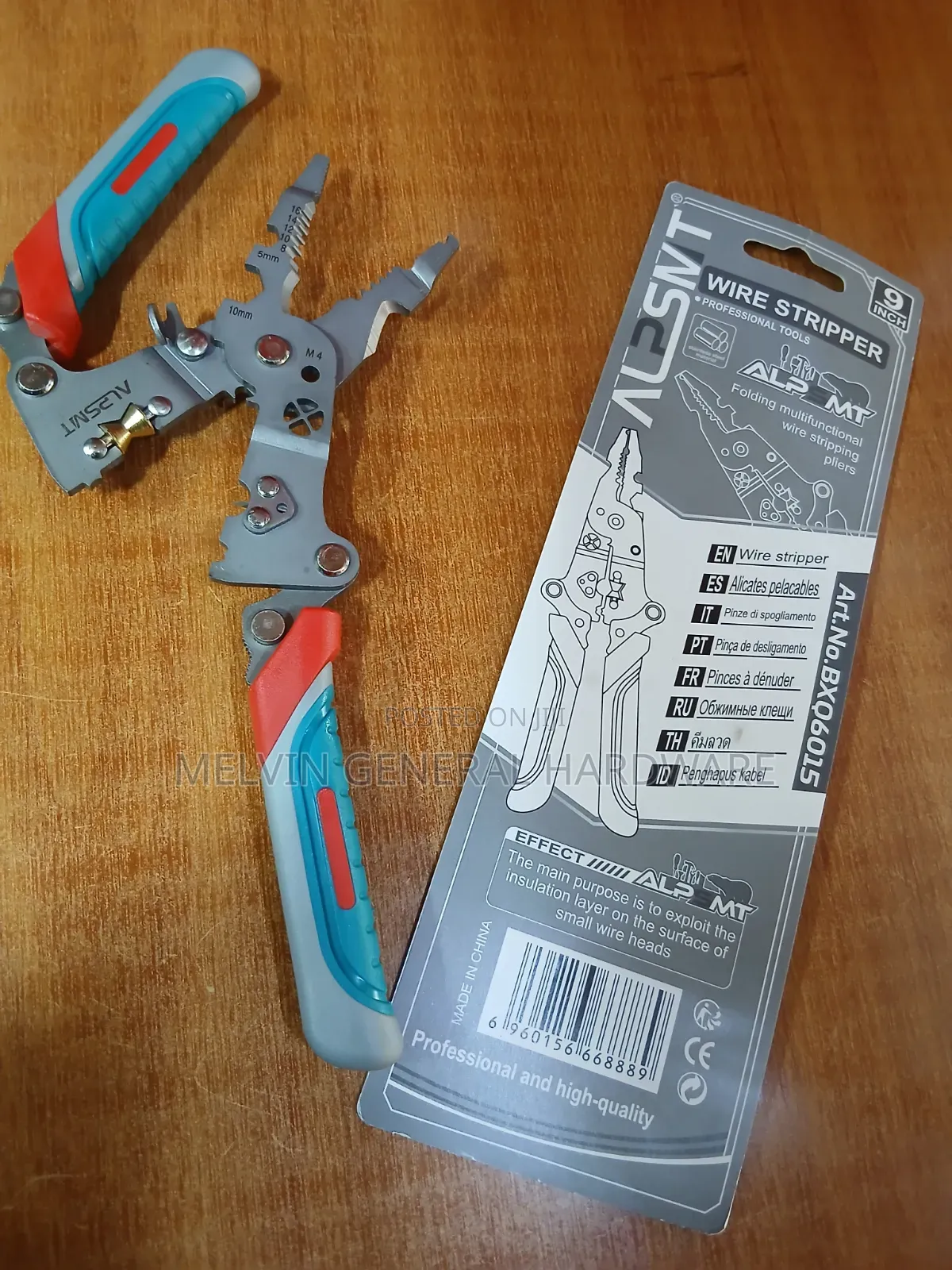 Folded Wire Stripper