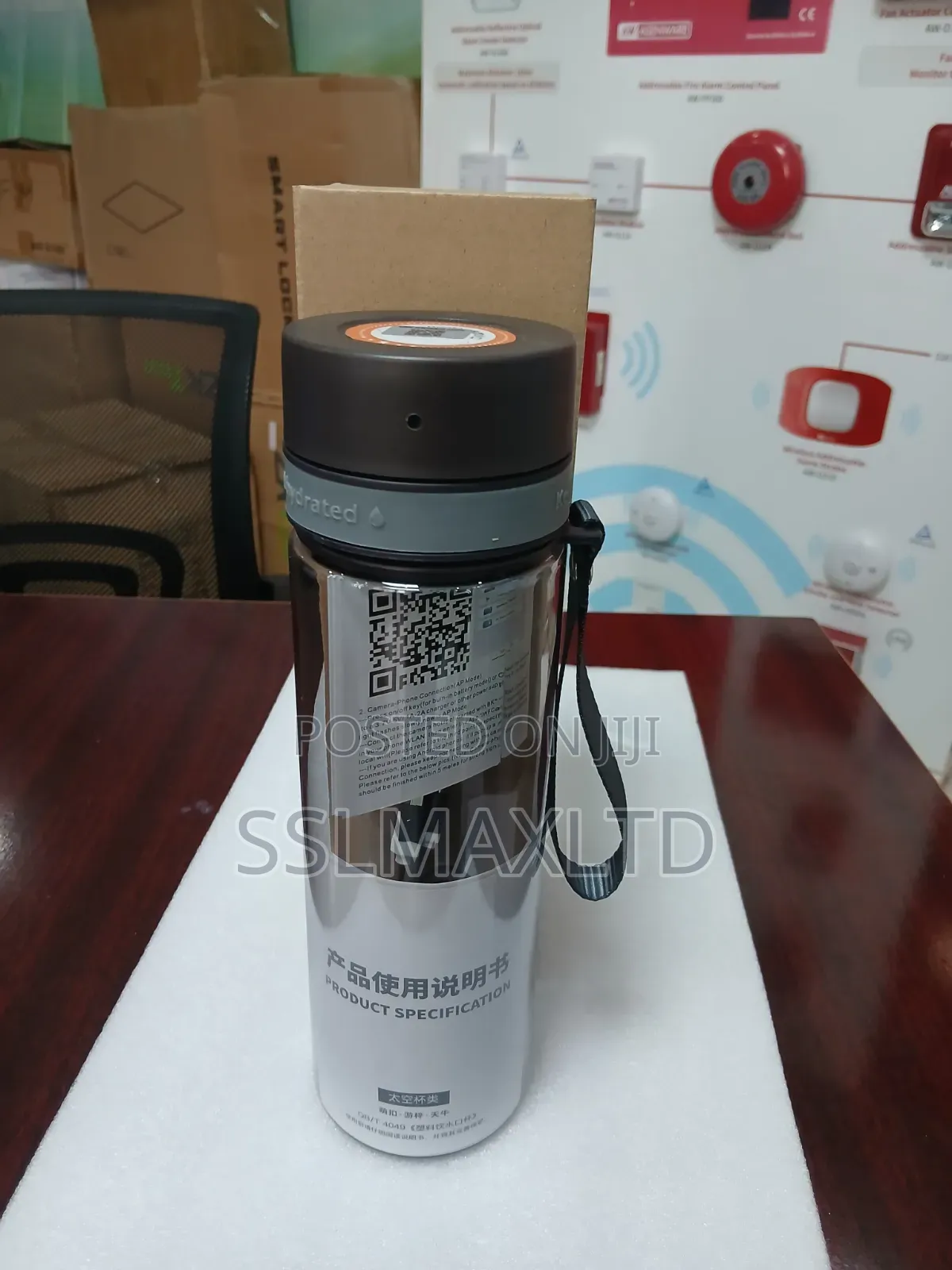 Hidden Water Bottle Camera
