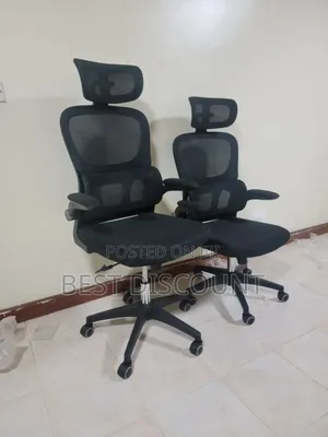 Modern Office Chair – High Back Adjustable Arms