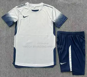 Football Uniform