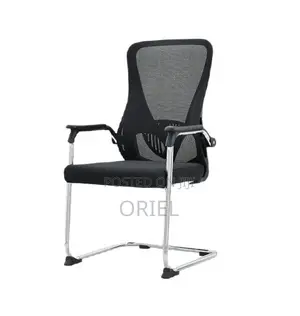 Modern Office Chair : Reception Guest Chair