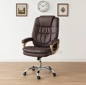 Office Chair; Brown Leather Office Chair