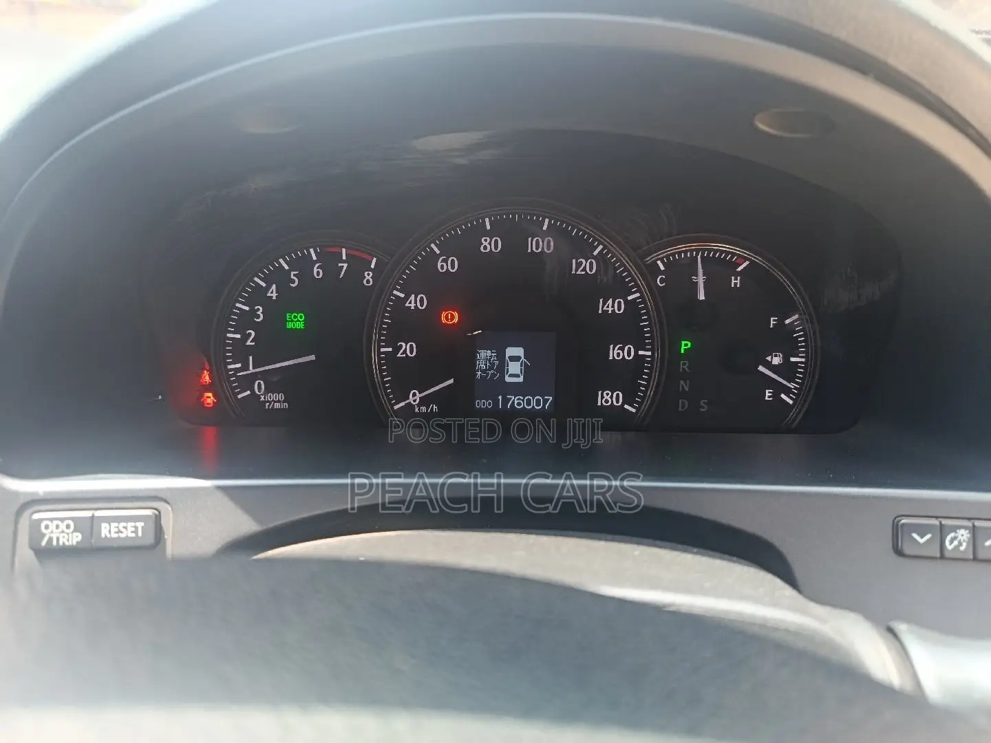 Toyota Crown 2011 Black