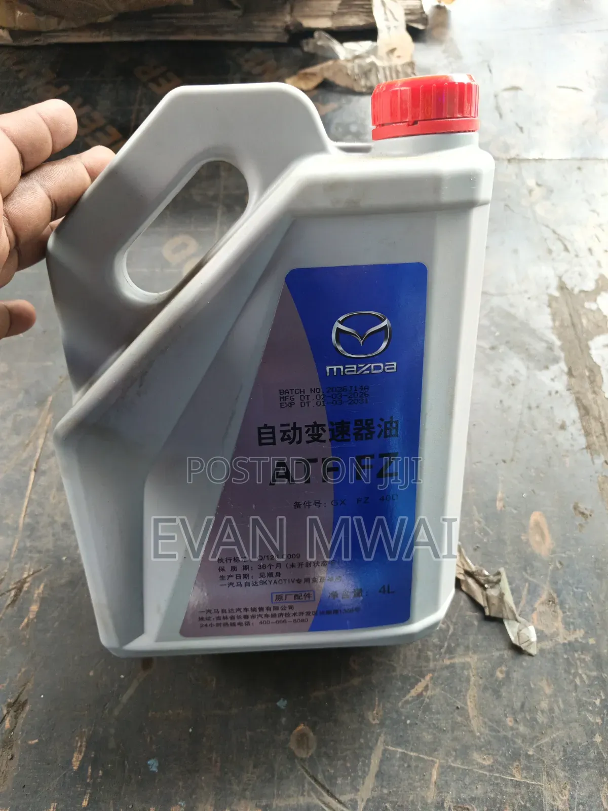 Mazda CX5/CX3 CVT-FZ Gearbox Oil/Fluid Available