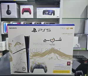 Ghost of Yotei Games