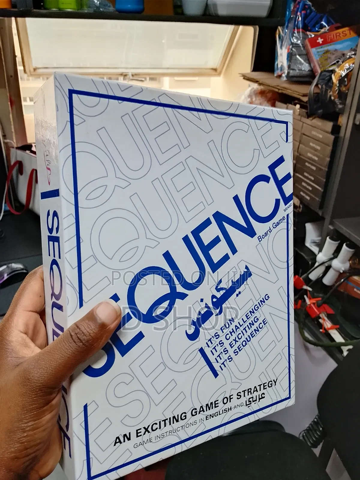 Sequence Card Game