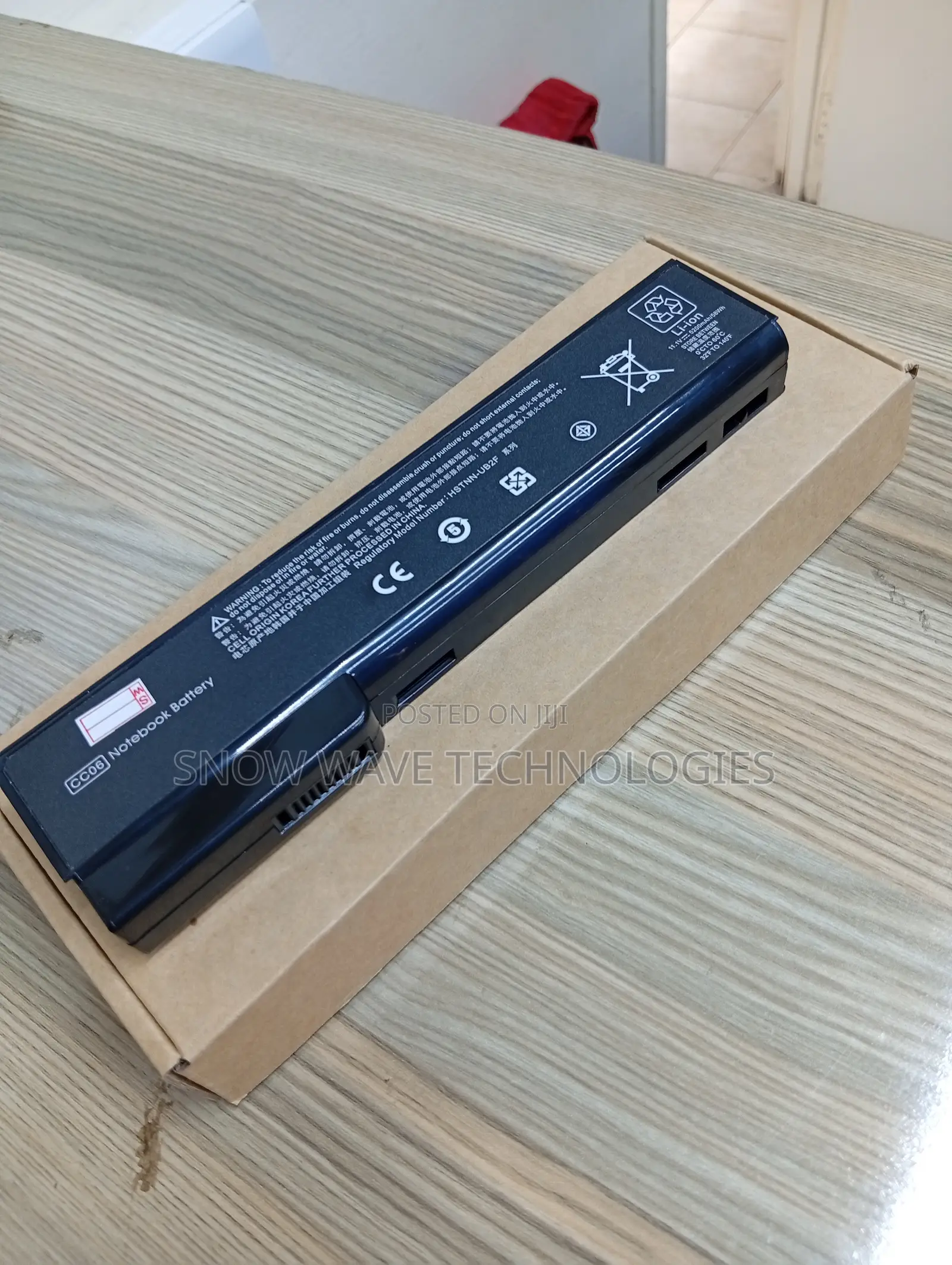 HP Notebook 8460p 8460w 8470p Battery CC06